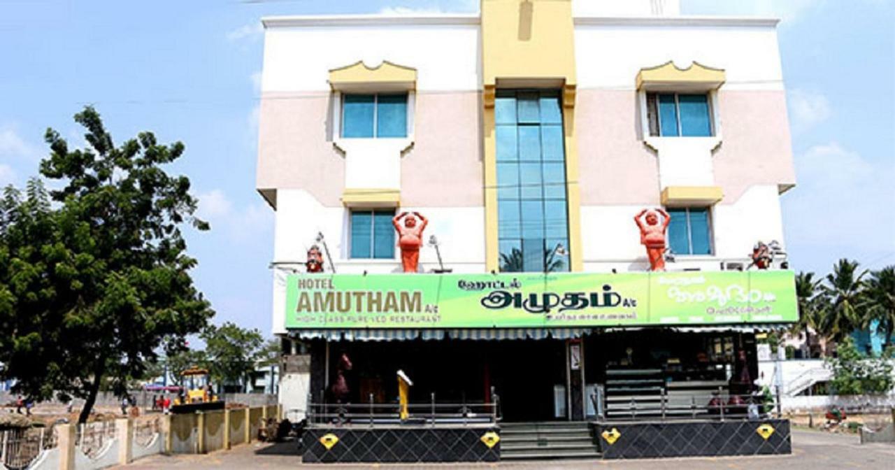 Amutham Residency 호텔 Tiruchirappalli 외부 사진