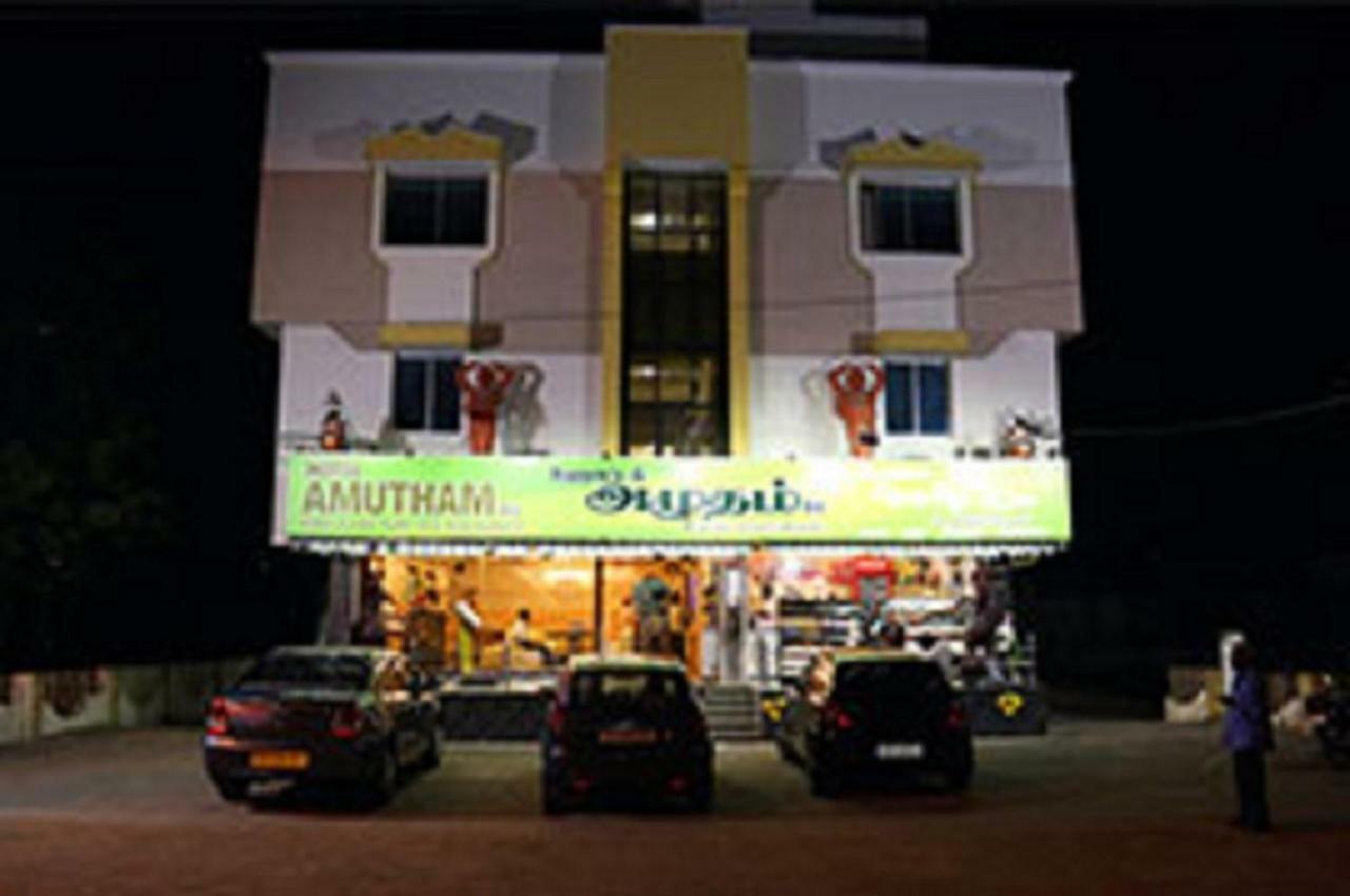 Amutham Residency 호텔 Tiruchirappalli 외부 사진